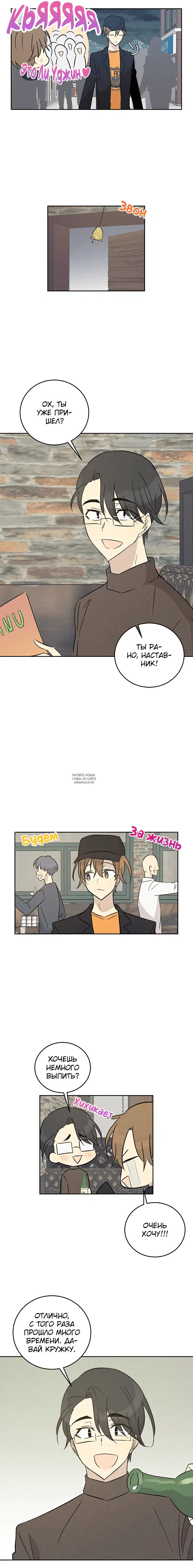 Page 3.000