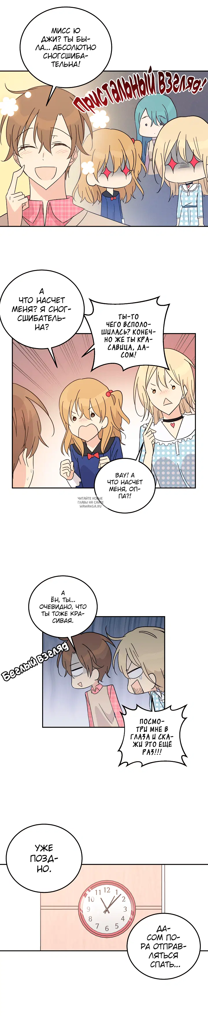 Page 3.000