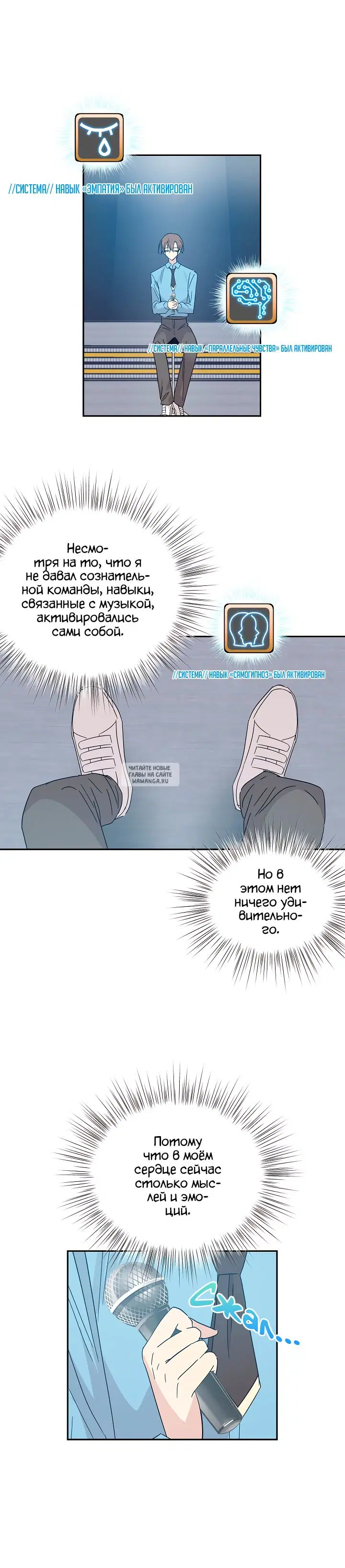 Page 3.000