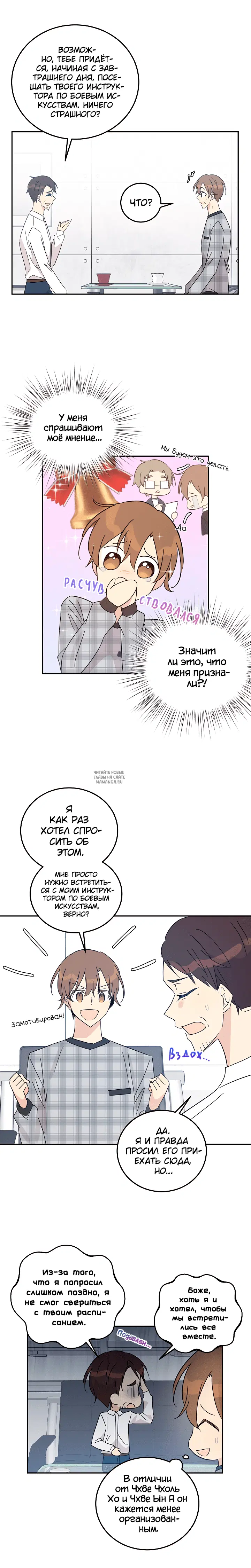Page 3.000