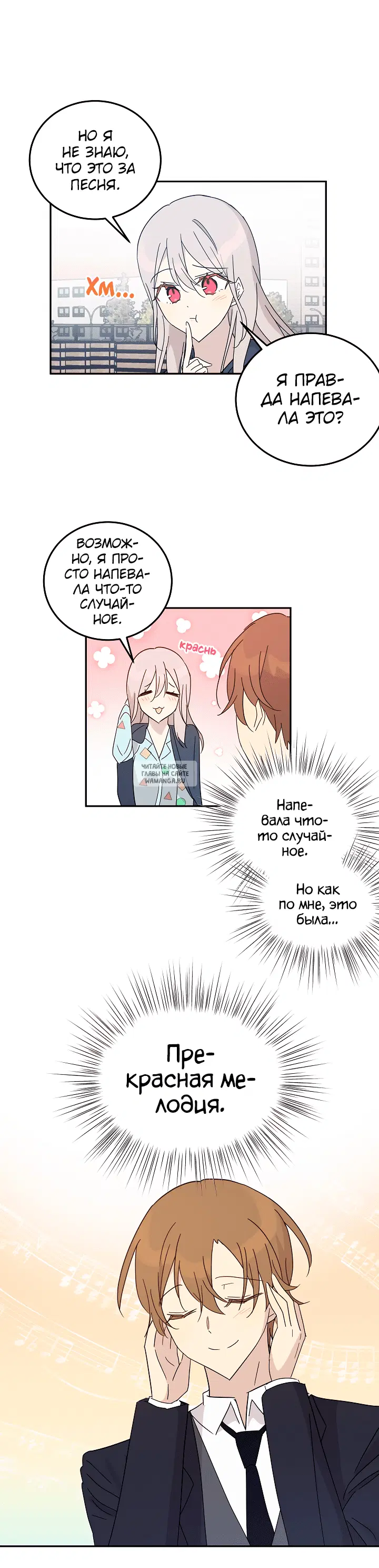 Page 3.000