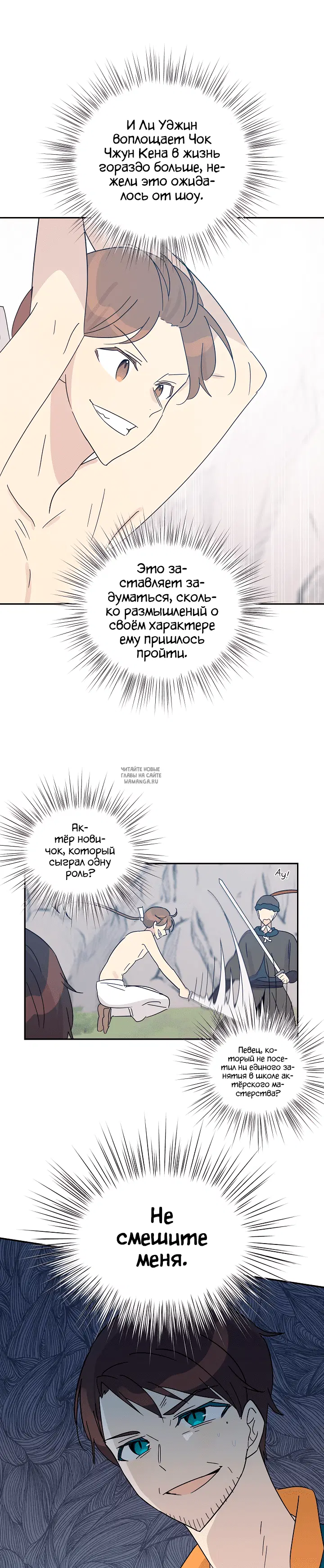 Page 3.000