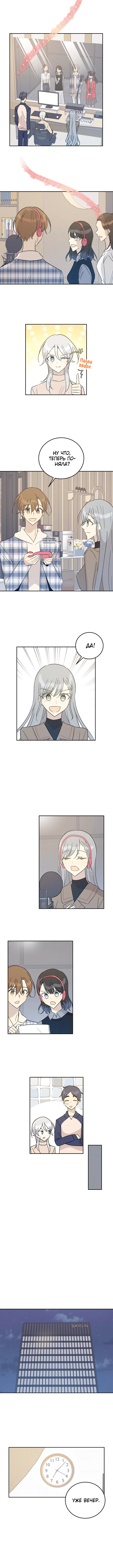 Page 3.001