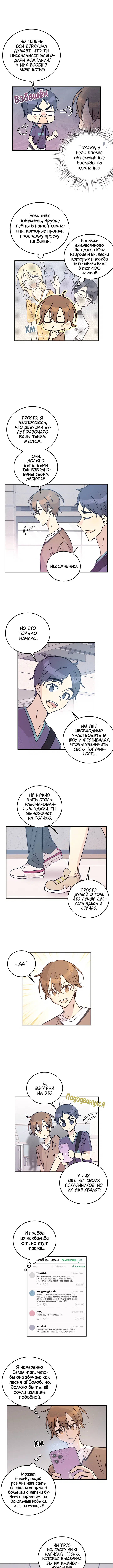 Page 3.000