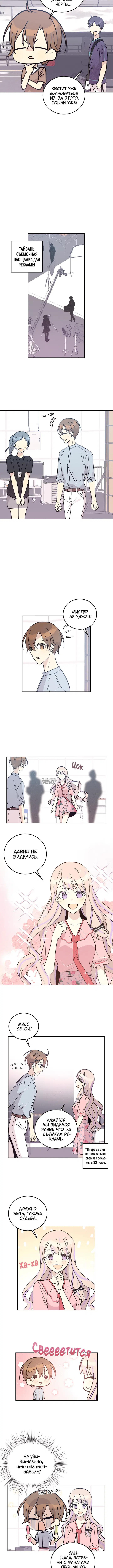 Page 3.001