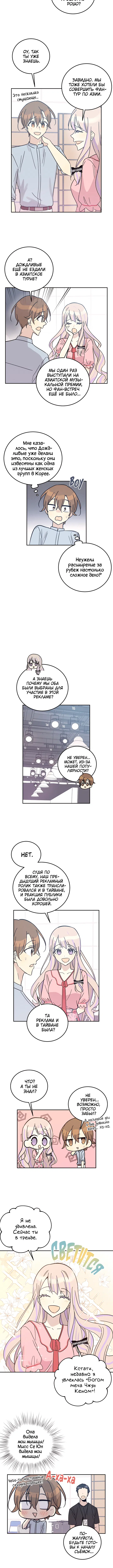 Page 3.002