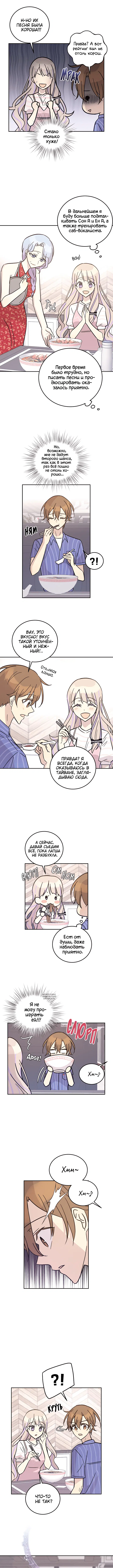 Page 3.000
