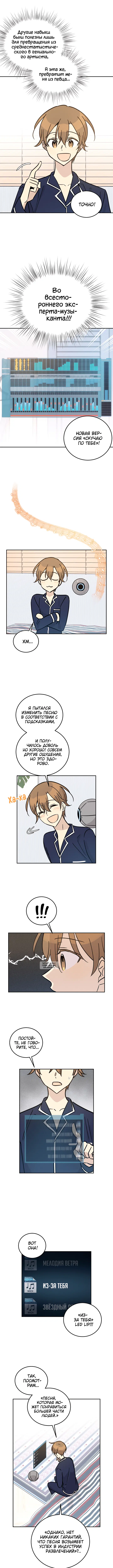 Page 3.000