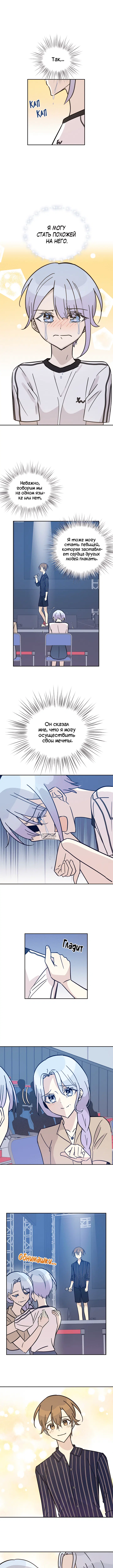 Page 3.000