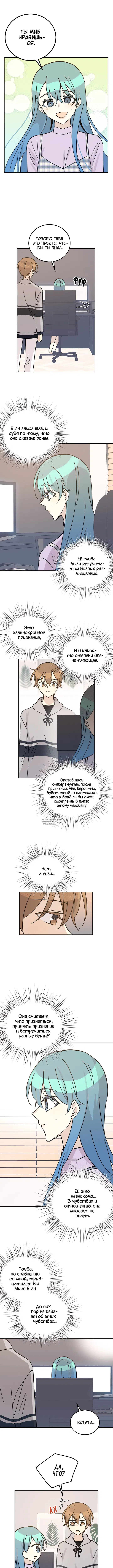 Page 3.000