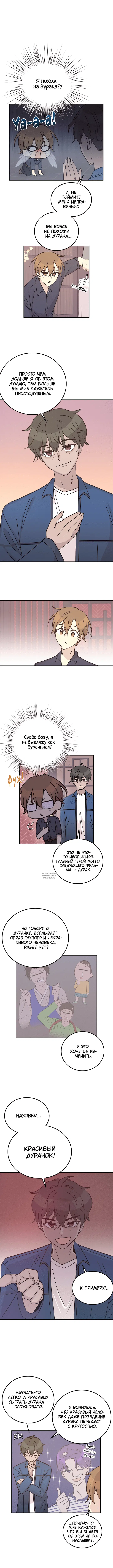 Page 3.000