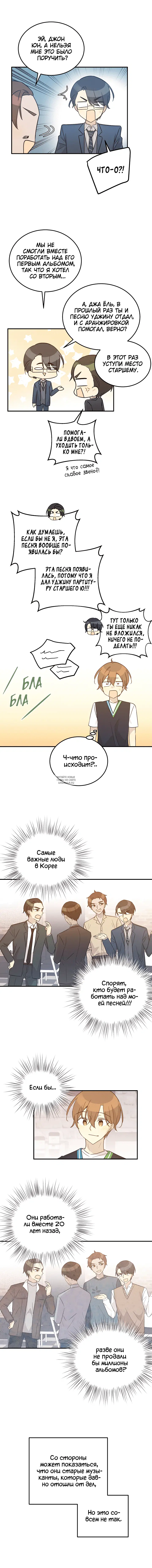 Page 3.000