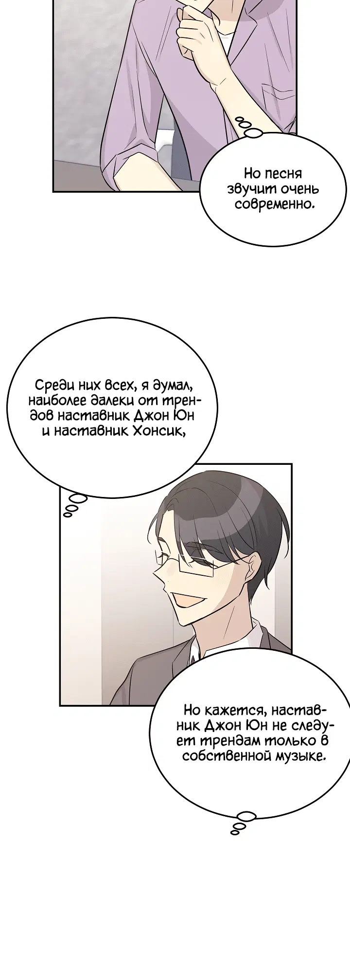Page 3.001