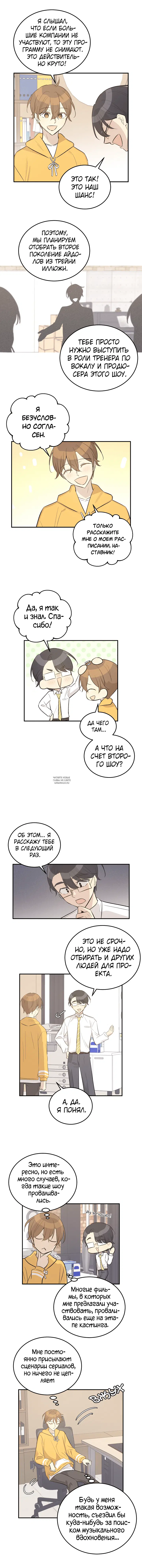 Page 3.000