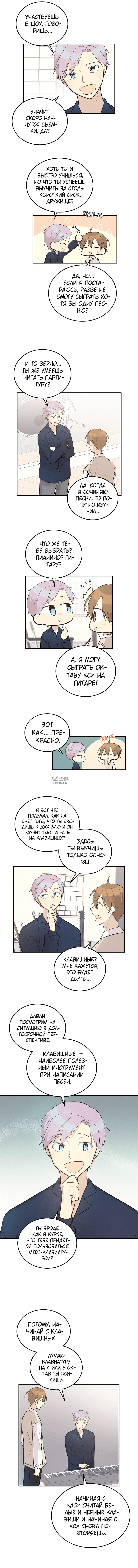 Page 3.000