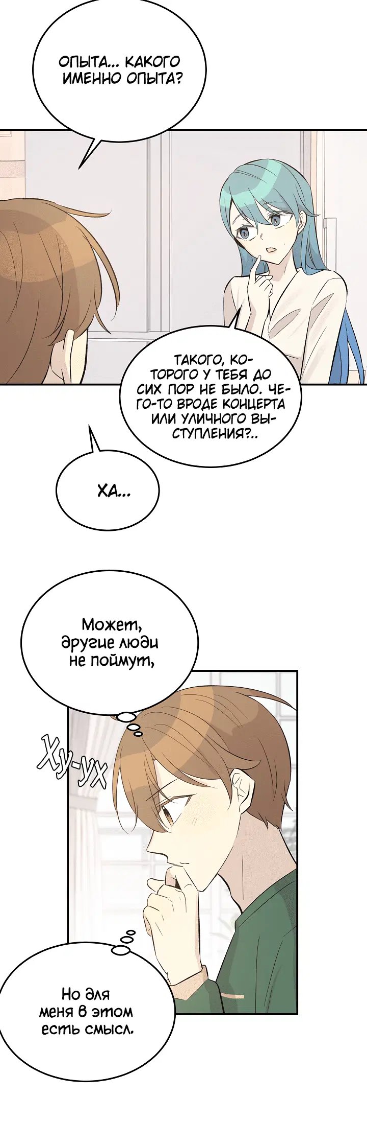 Page 3.001