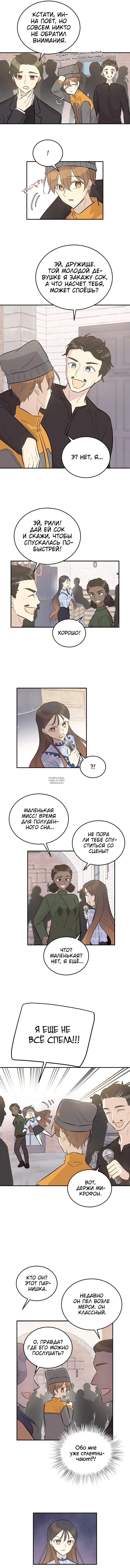 Page 3.000
