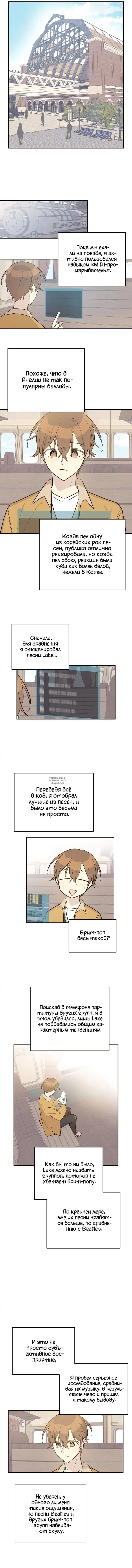 Page 3.000
