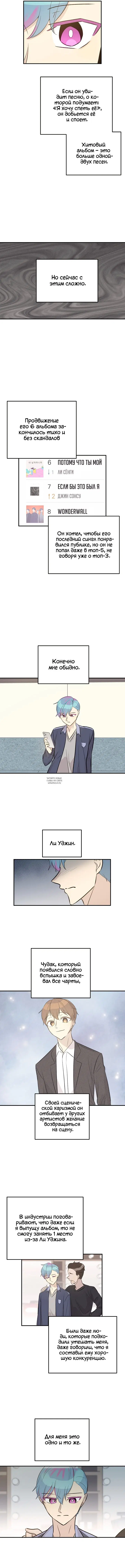 Page 3.000