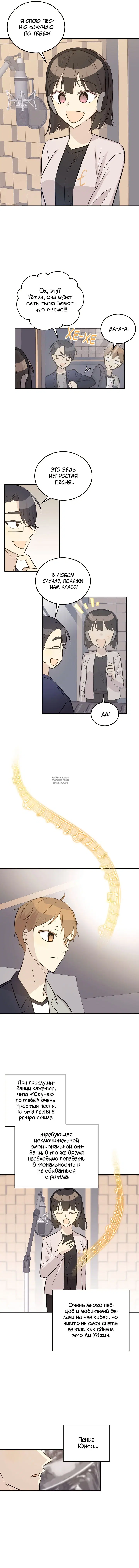 Page 3.000