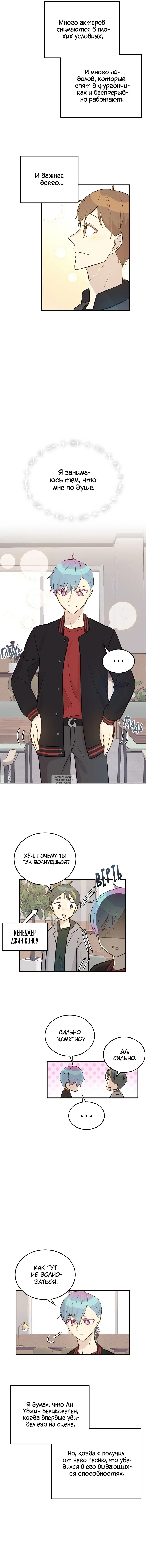 Page 3.000