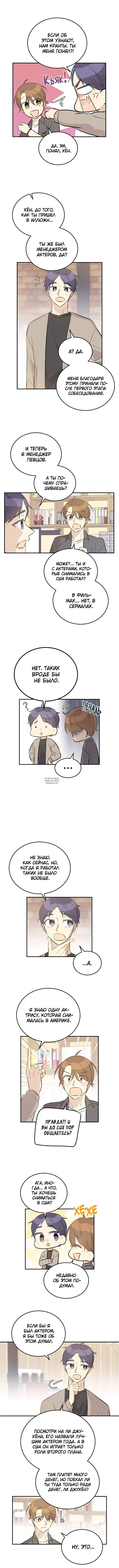 Page 3.000