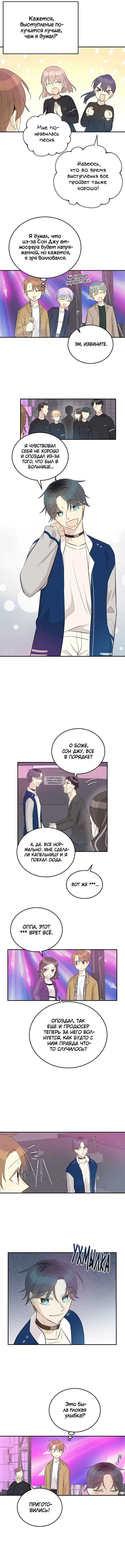 Page 3.000