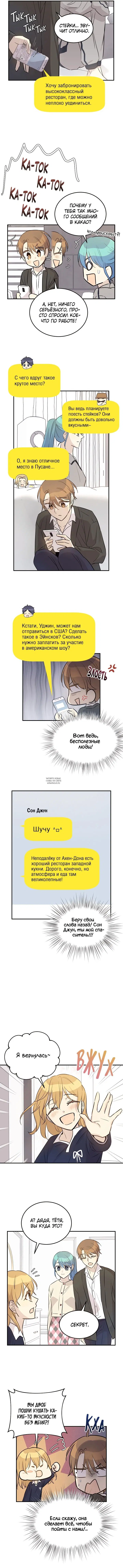 Page 3.000