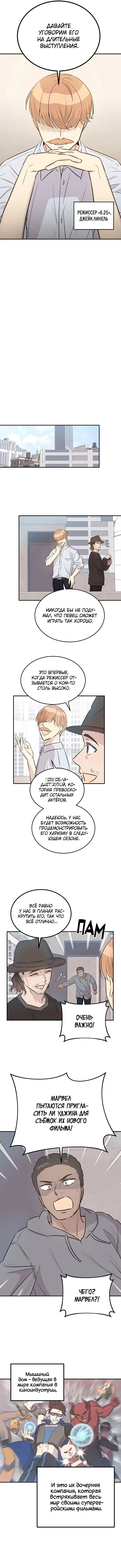 Page 3.000