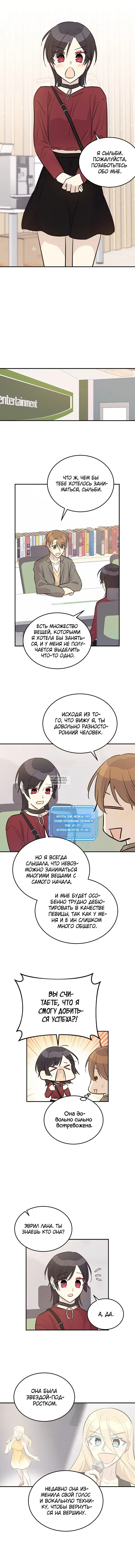 Page 3.000