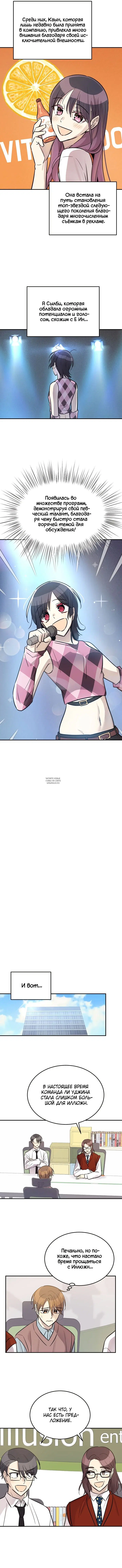 Page 3.000