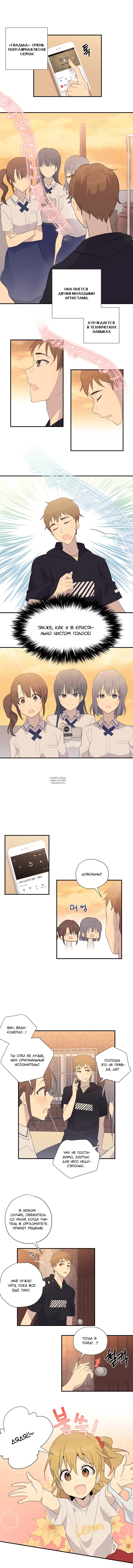 Page 4.000