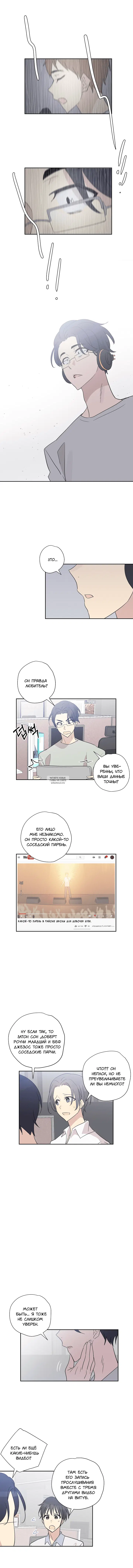 Page 4.000