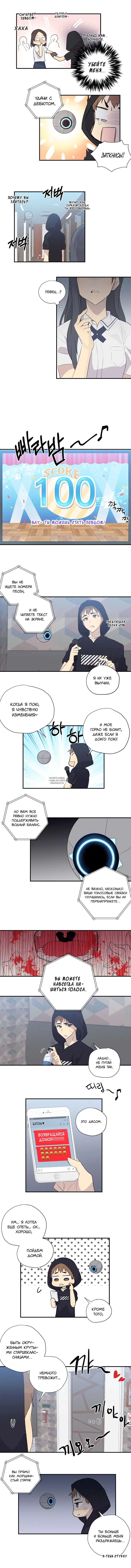 Page 4.000