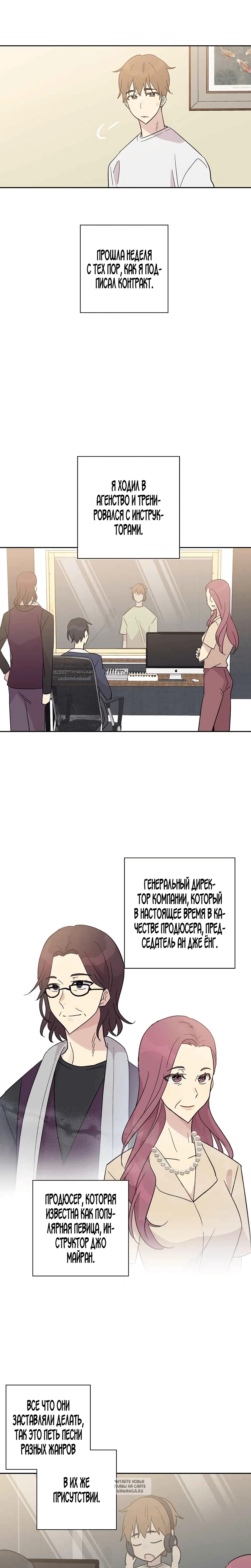 Page 4.000