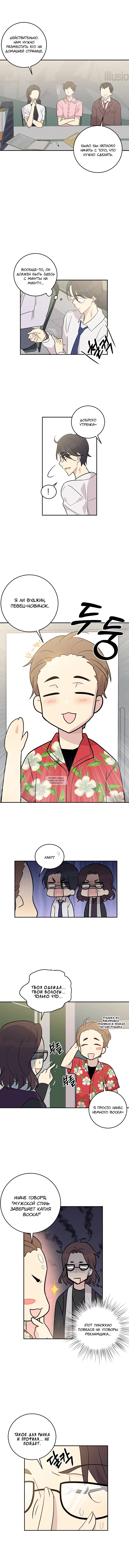 Page 4.000