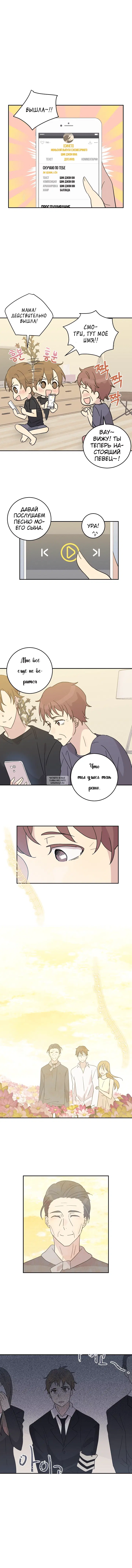 Page 4.000