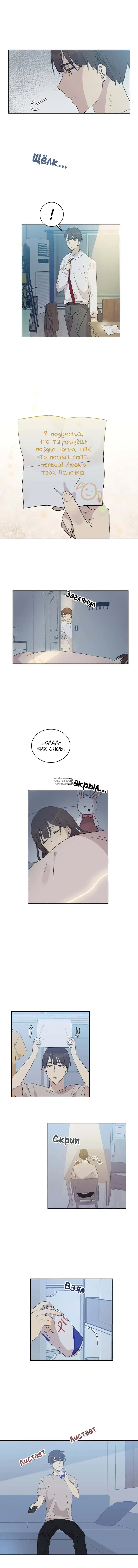 Page 4.000