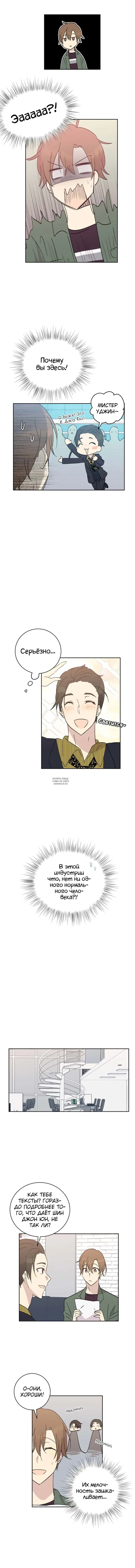 Page 4.000