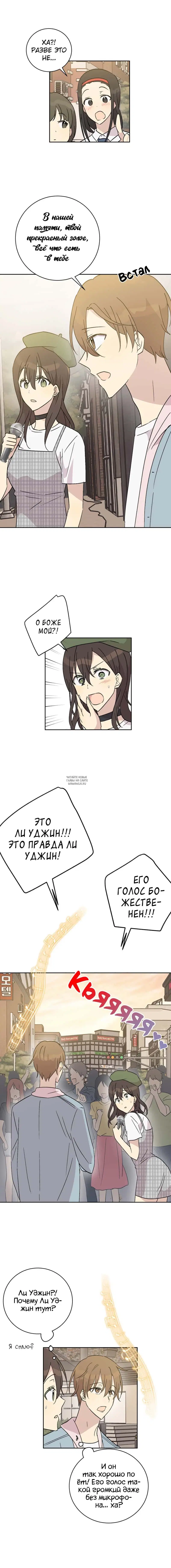 Page 4.000