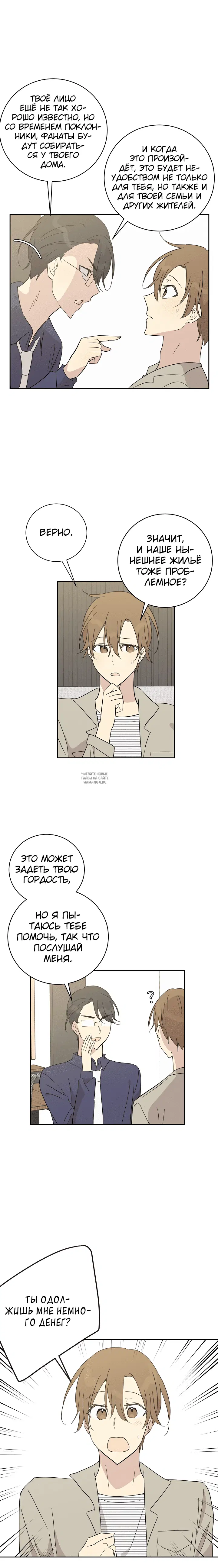 Page 4.000