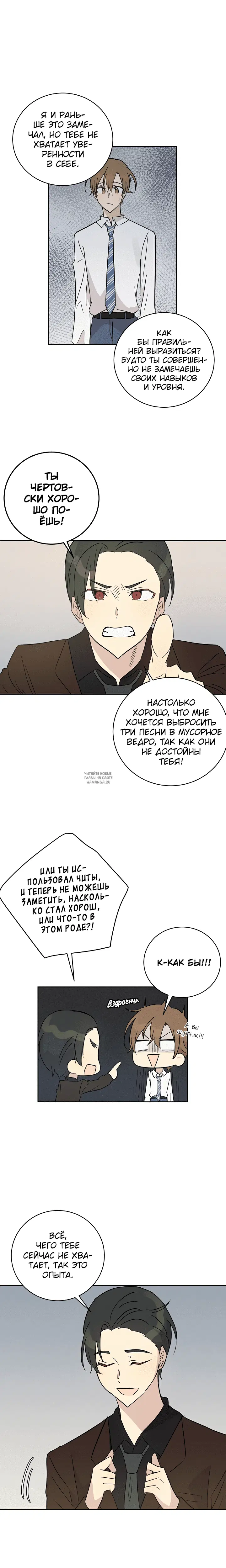 Page 4.000