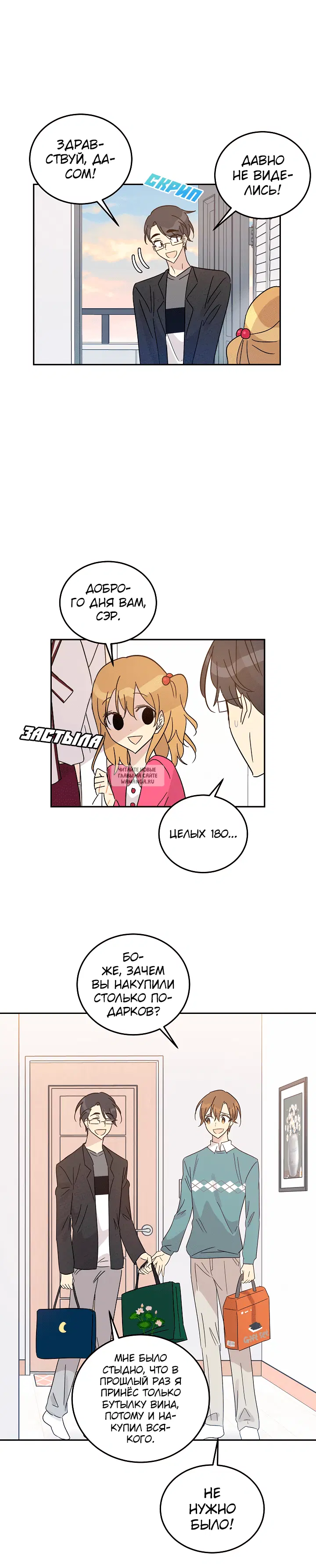 Page 4.000