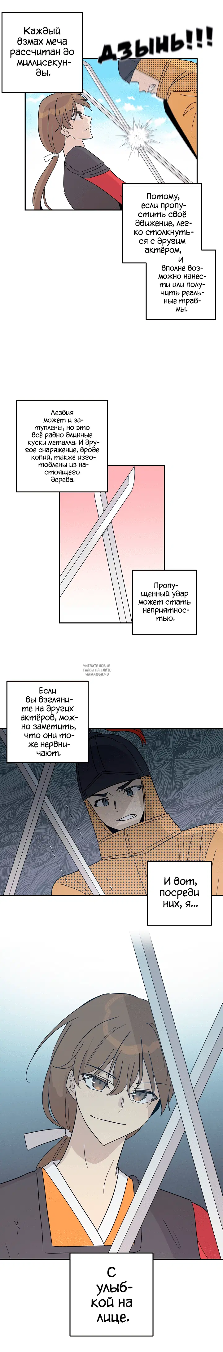 Page 4.000