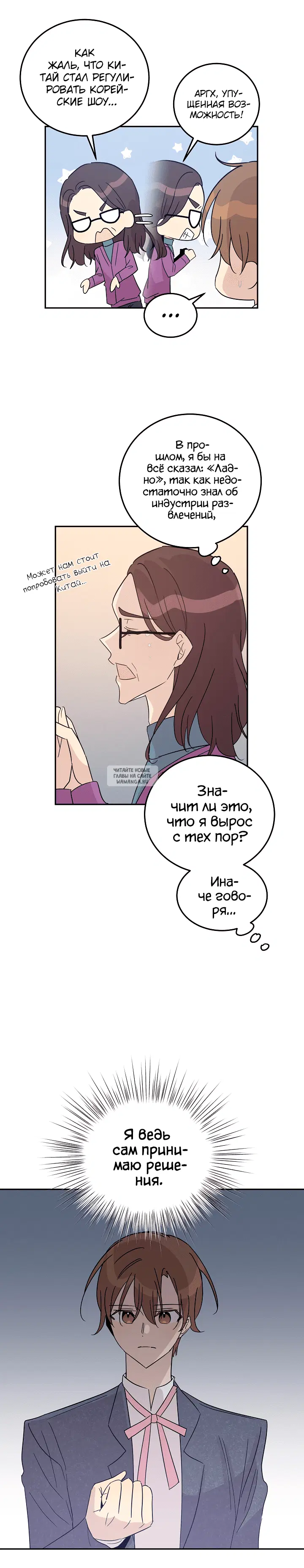 Page 4.000