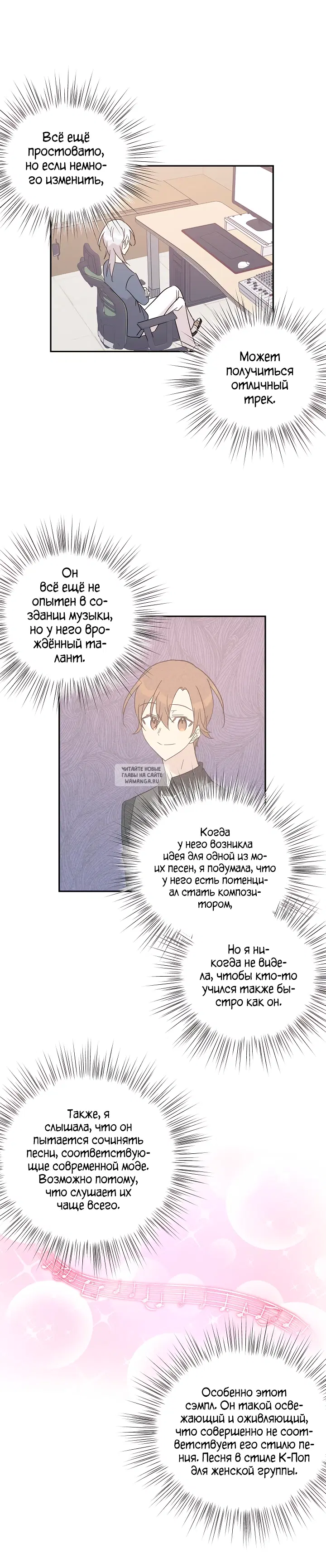 Page 4.000