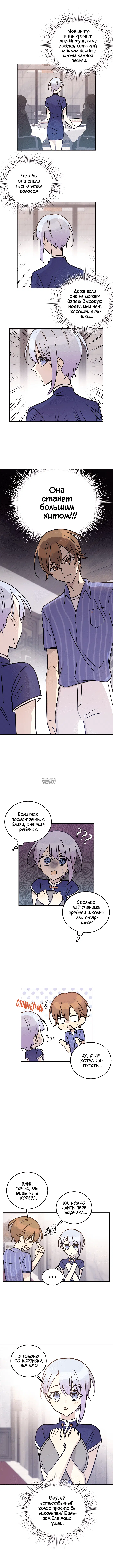 Page 4.000
