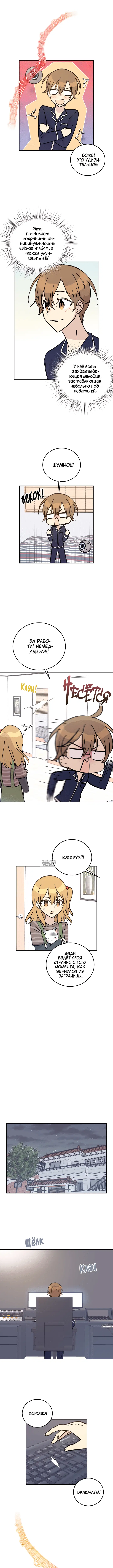 Page 4.000