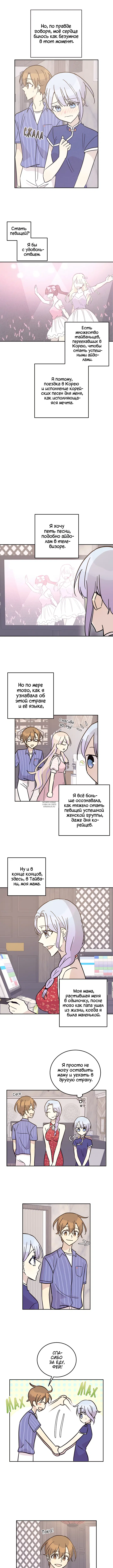 Page 4.000
