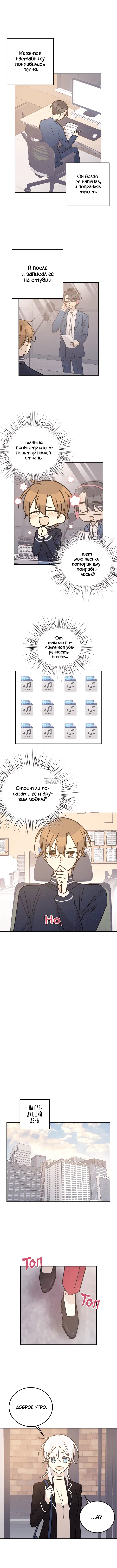 Page 4.000